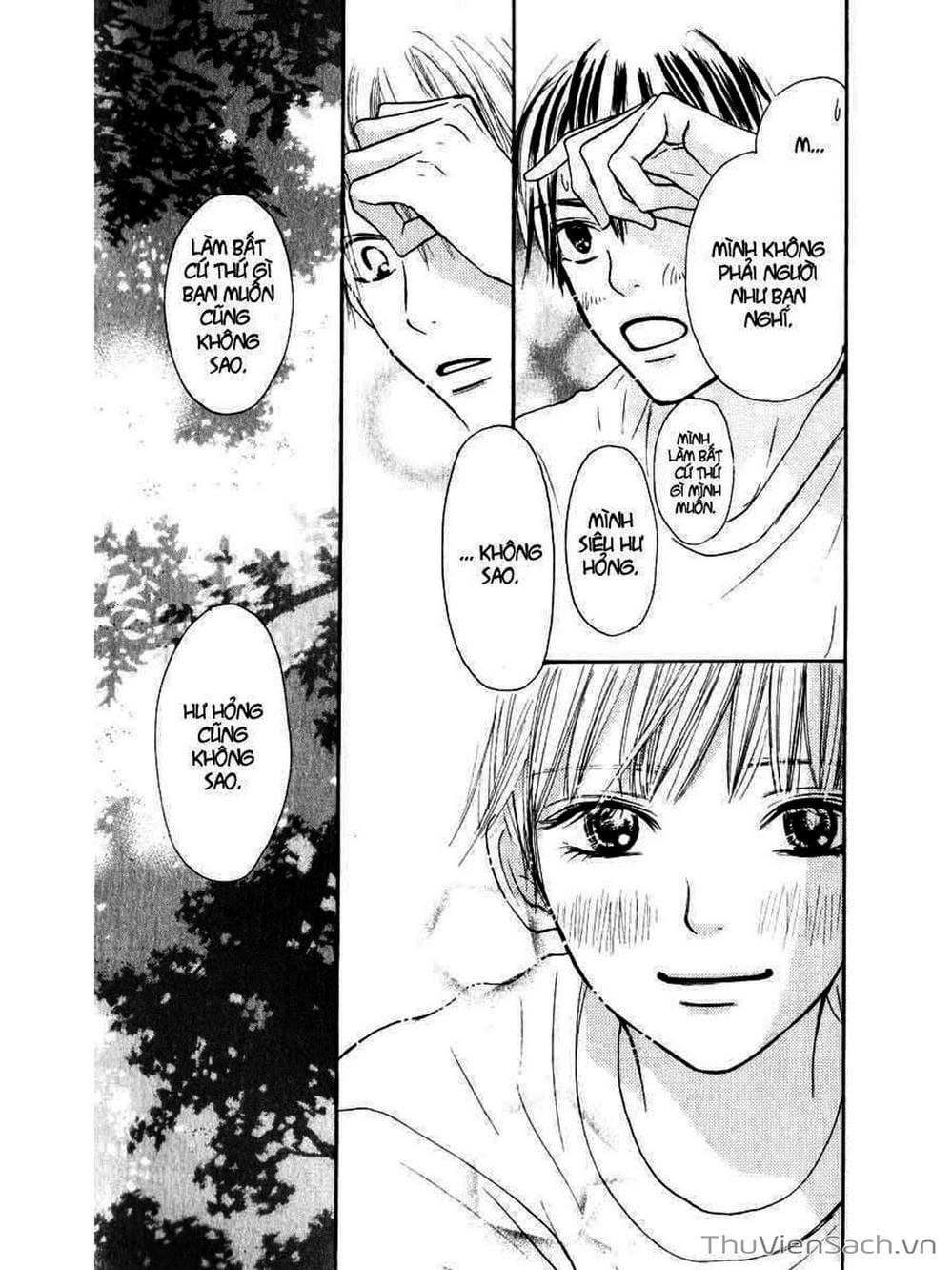 Truyện Tranh Nguyện Ước Yêu Thương - Kimi Ni Todoke trang 5