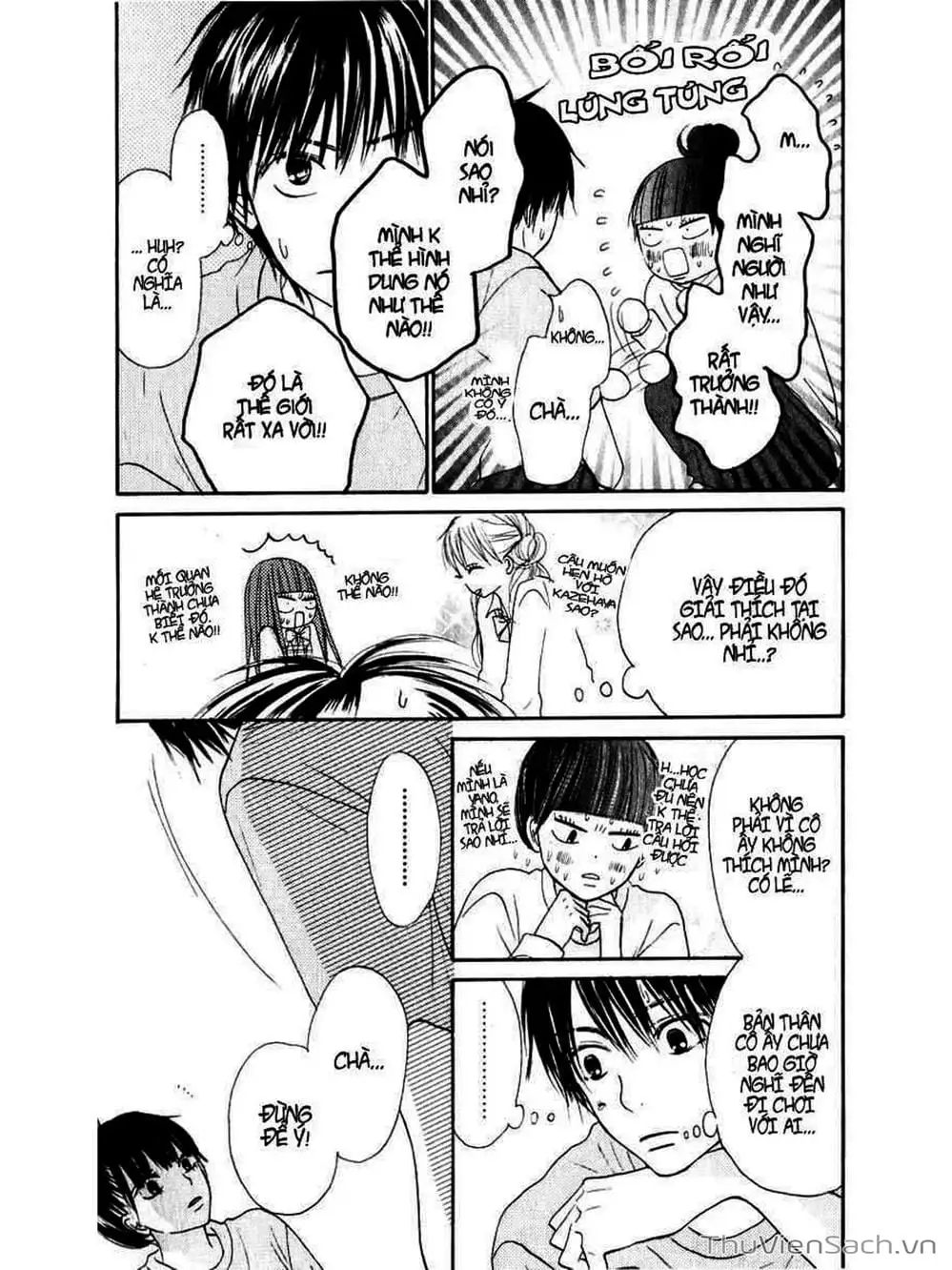 Truyện Tranh Nguyện Ước Yêu Thương - Kimi Ni Todoke trang 5