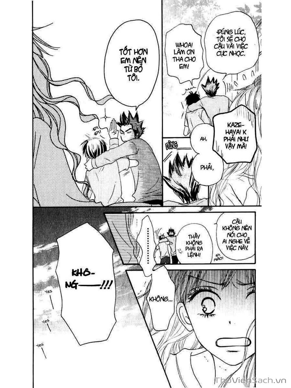 Truyện Tranh Nguyện Ước Yêu Thương - Kimi Ni Todoke trang 5