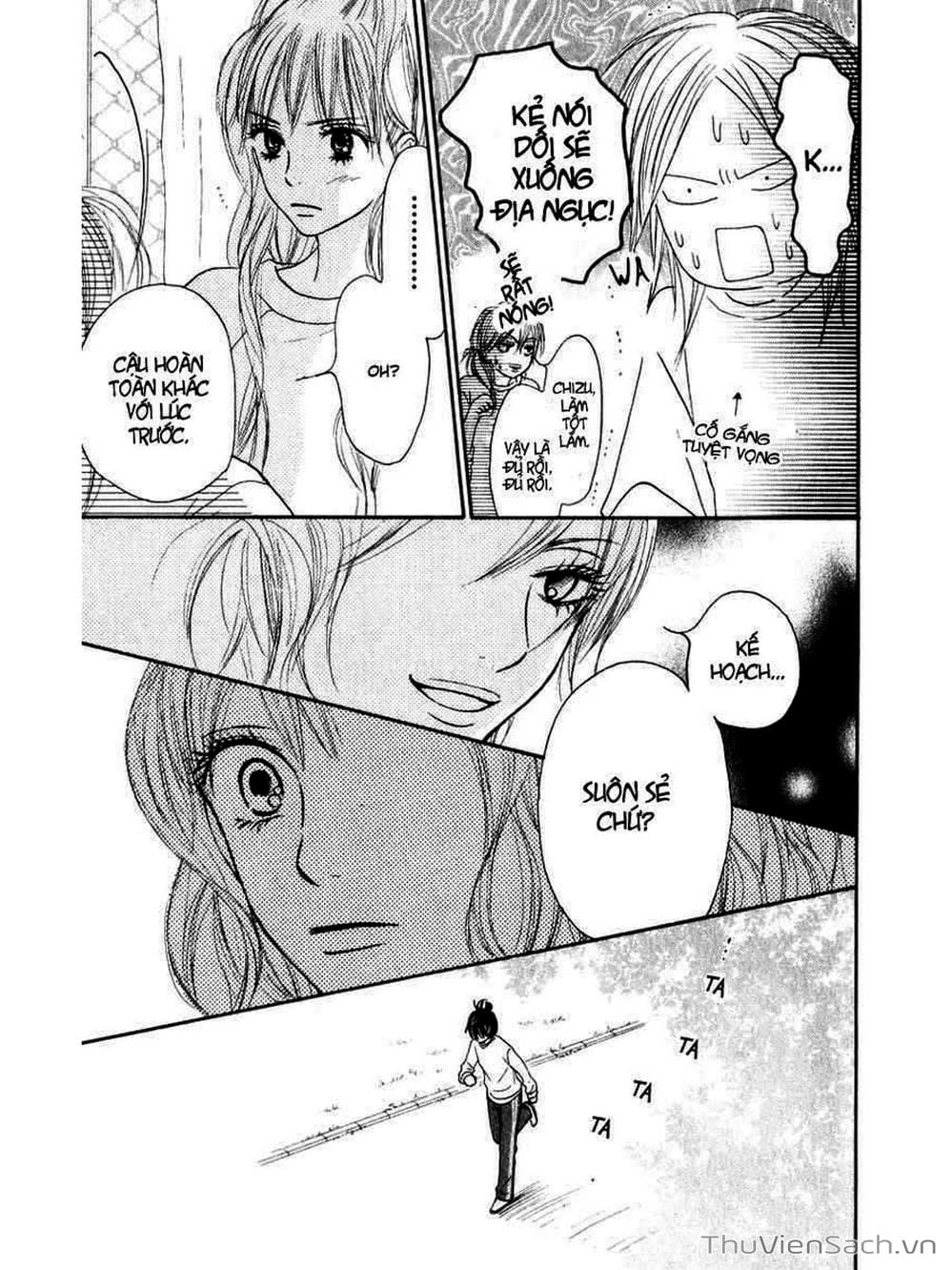 Truyện Tranh Nguyện Ước Yêu Thương - Kimi Ni Todoke trang 5