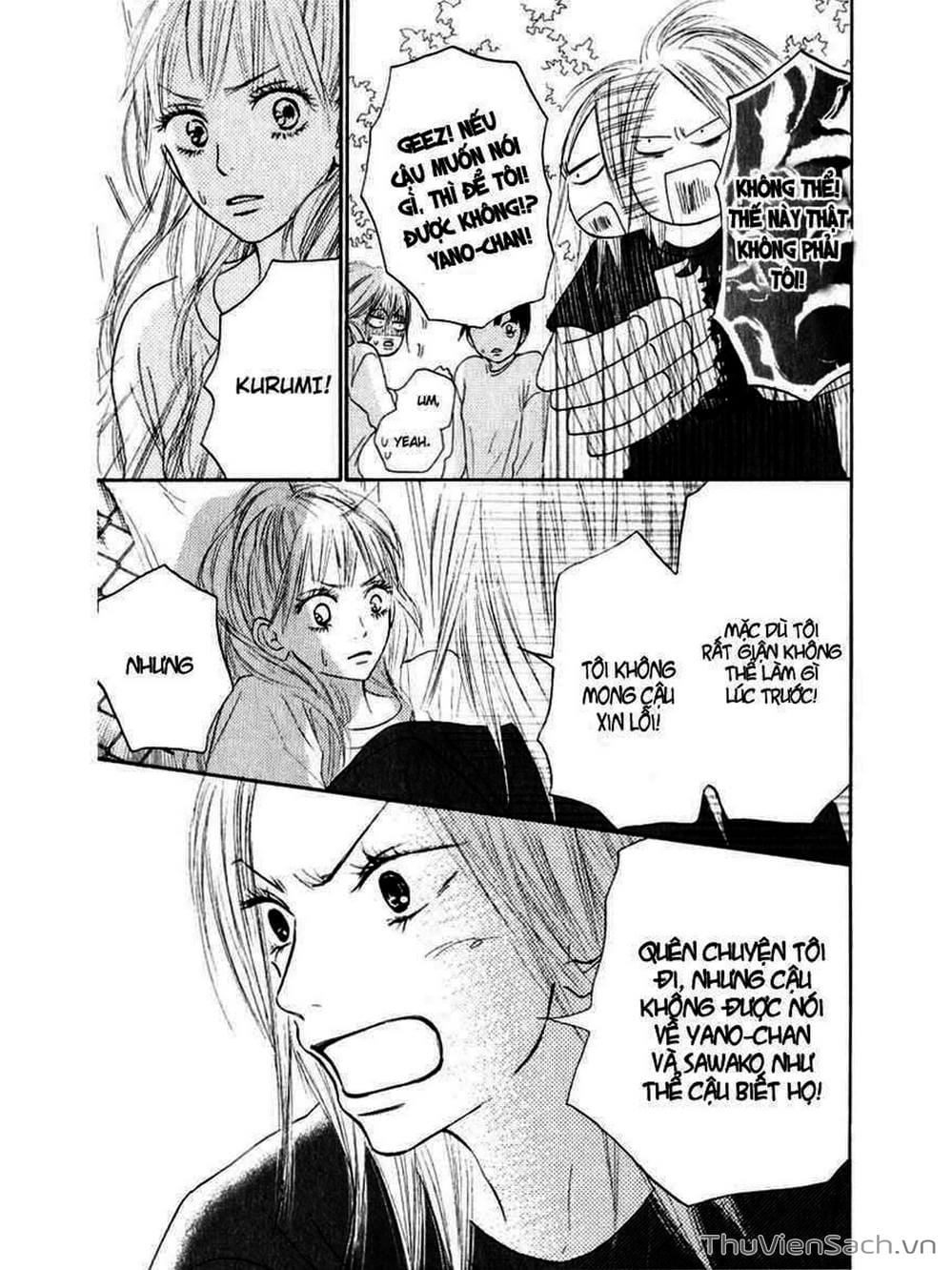 Truyện Tranh Nguyện Ước Yêu Thương - Kimi Ni Todoke trang 5