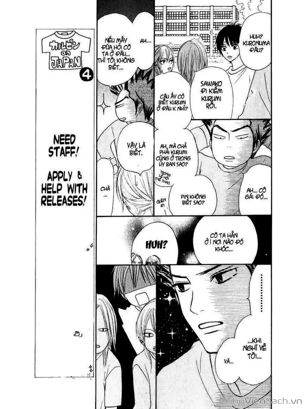 Truyện Tranh Nguyện Ước Yêu Thương - Kimi Ni Todoke trang 5