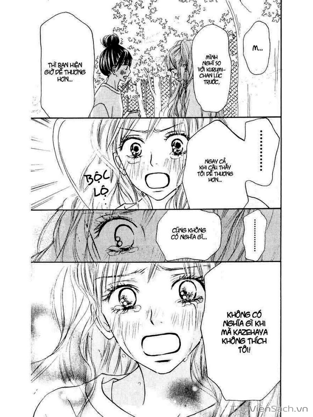 Truyện Tranh Nguyện Ước Yêu Thương - Kimi Ni Todoke trang 5