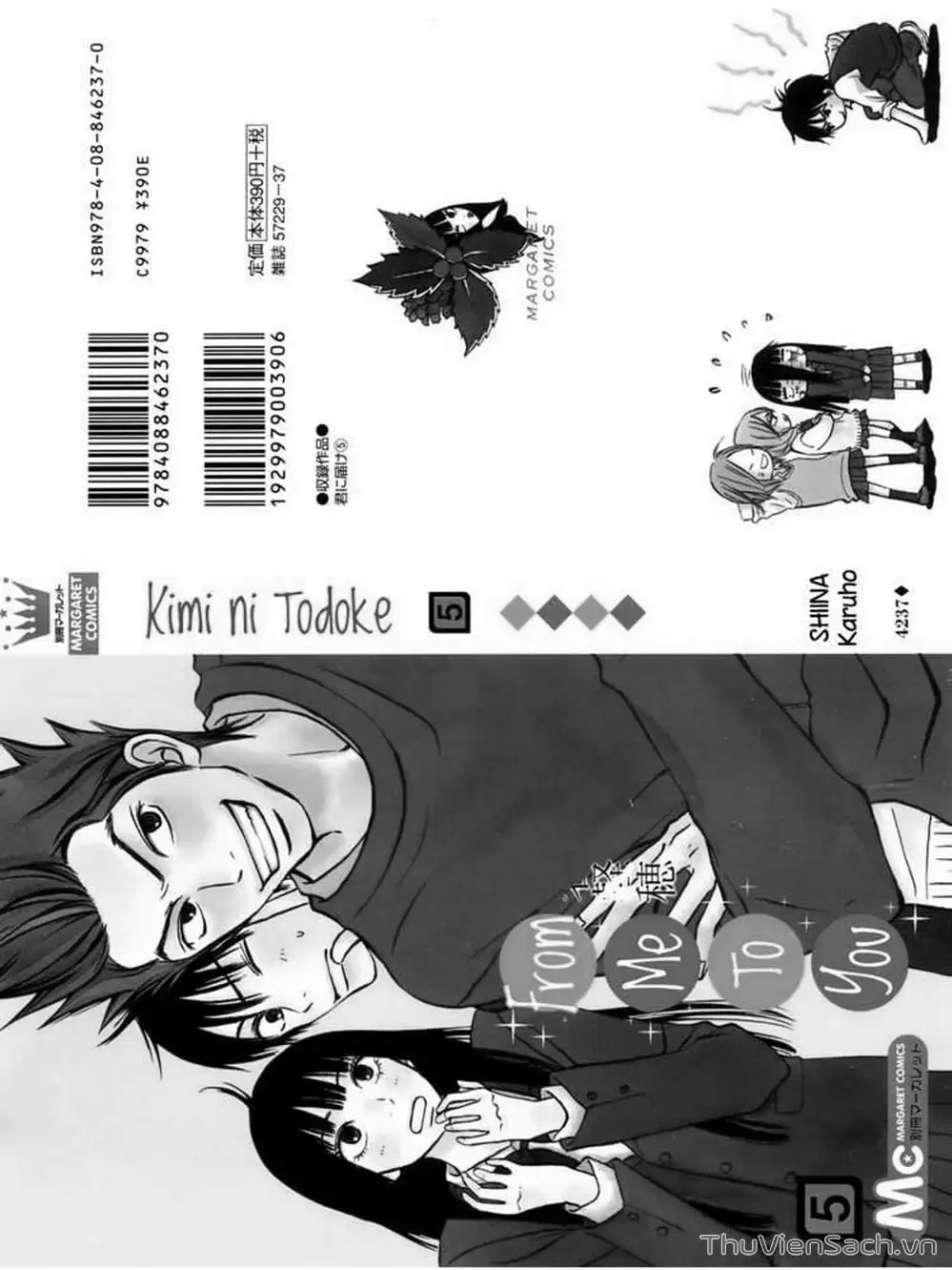 Truyện Tranh Nguyện Ước Yêu Thương - Kimi Ni Todoke trang 5