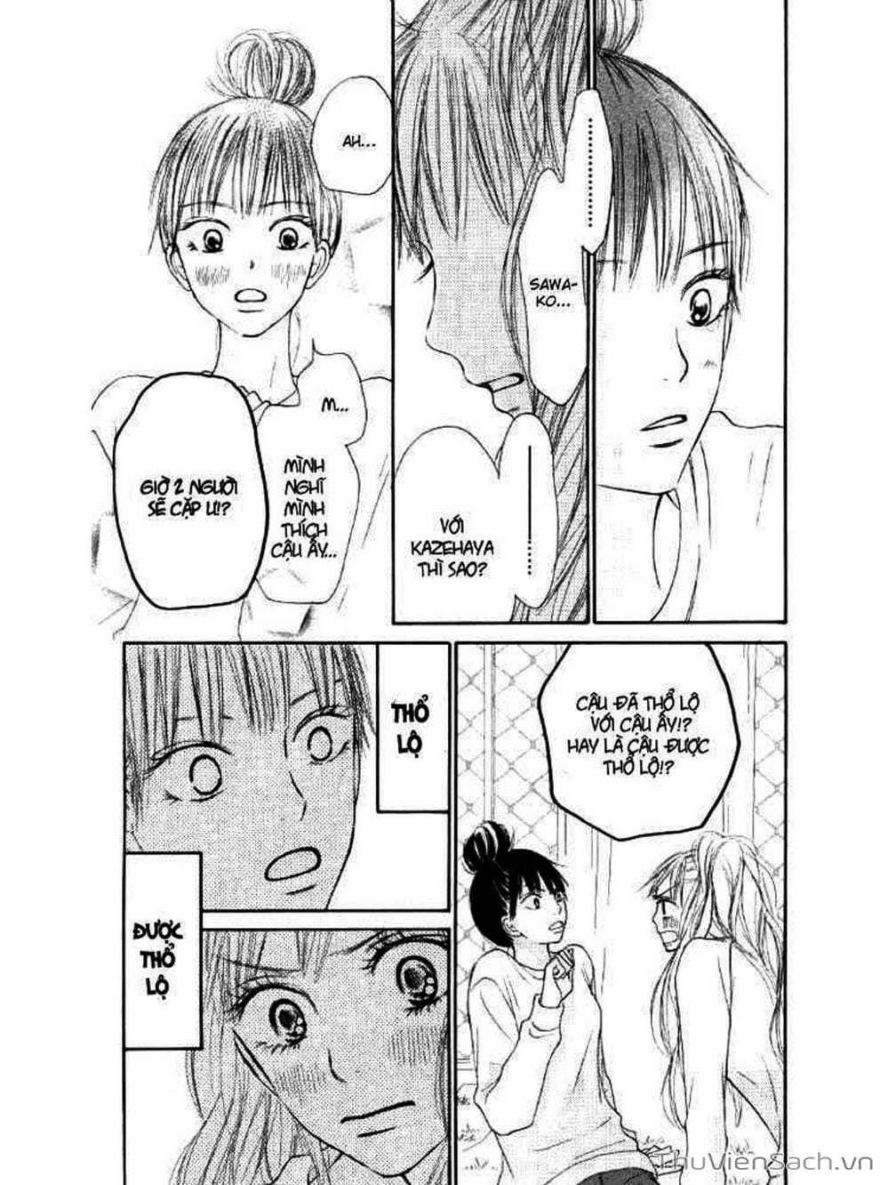 Truyện Tranh Nguyện Ước Yêu Thương - Kimi Ni Todoke trang 789