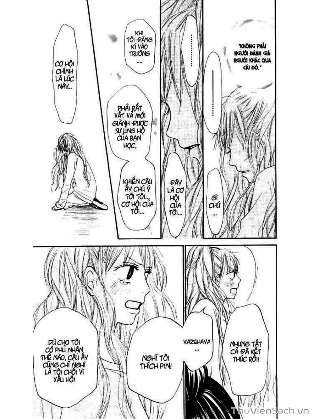 Truyện Tranh Nguyện Ước Yêu Thương - Kimi Ni Todoke trang 5