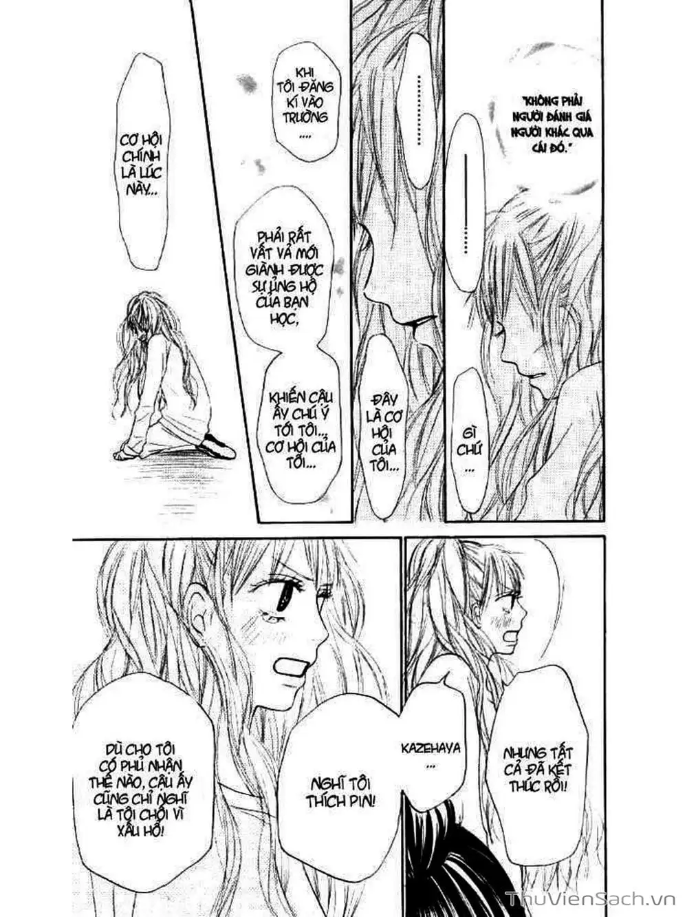 Truyện Tranh Nguyện Ước Yêu Thương - Kimi Ni Todoke trang 5