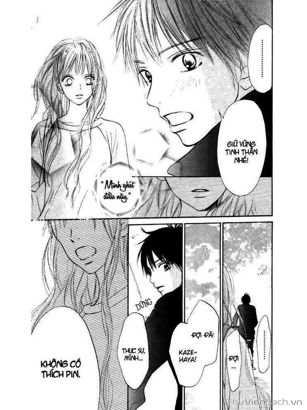 Truyện Tranh Nguyện Ước Yêu Thương - Kimi Ni Todoke trang 806