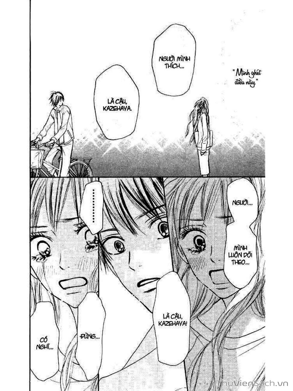 Truyện Tranh Nguyện Ước Yêu Thương - Kimi Ni Todoke trang 5