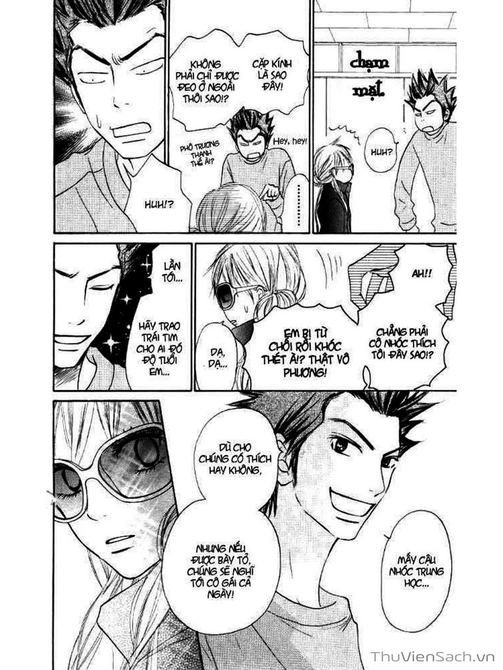 Truyện Tranh Nguyện Ước Yêu Thương - Kimi Ni Todoke trang 5