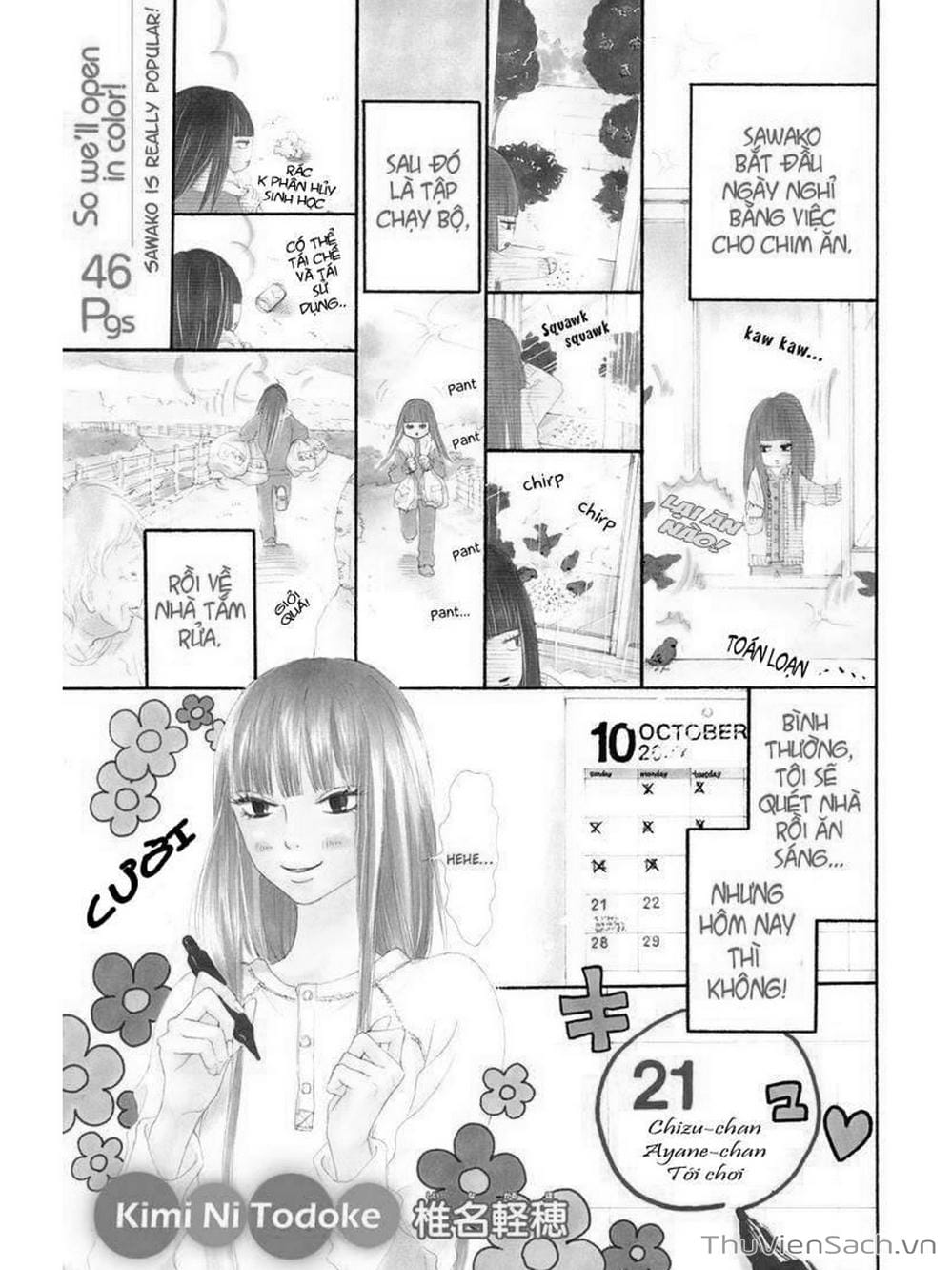 Truyện Tranh Nguyện Ước Yêu Thương - Kimi Ni Todoke trang 5