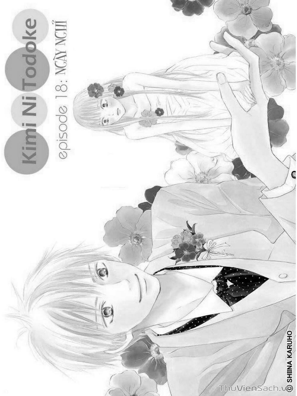 Truyện Tranh Nguyện Ước Yêu Thương - Kimi Ni Todoke trang 5