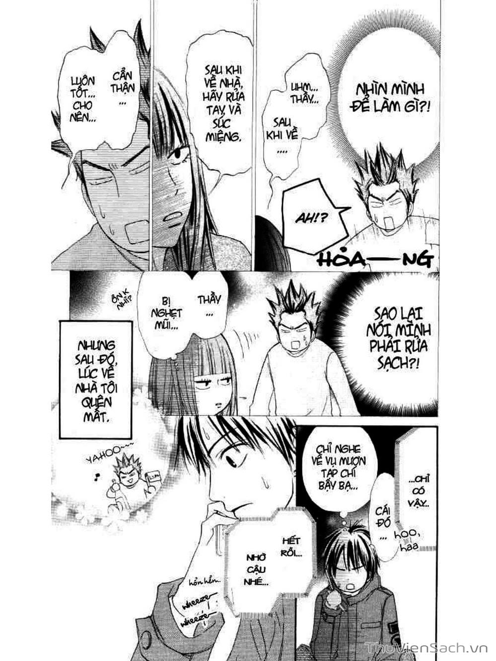 Truyện Tranh Nguyện Ước Yêu Thương - Kimi Ni Todoke trang 5