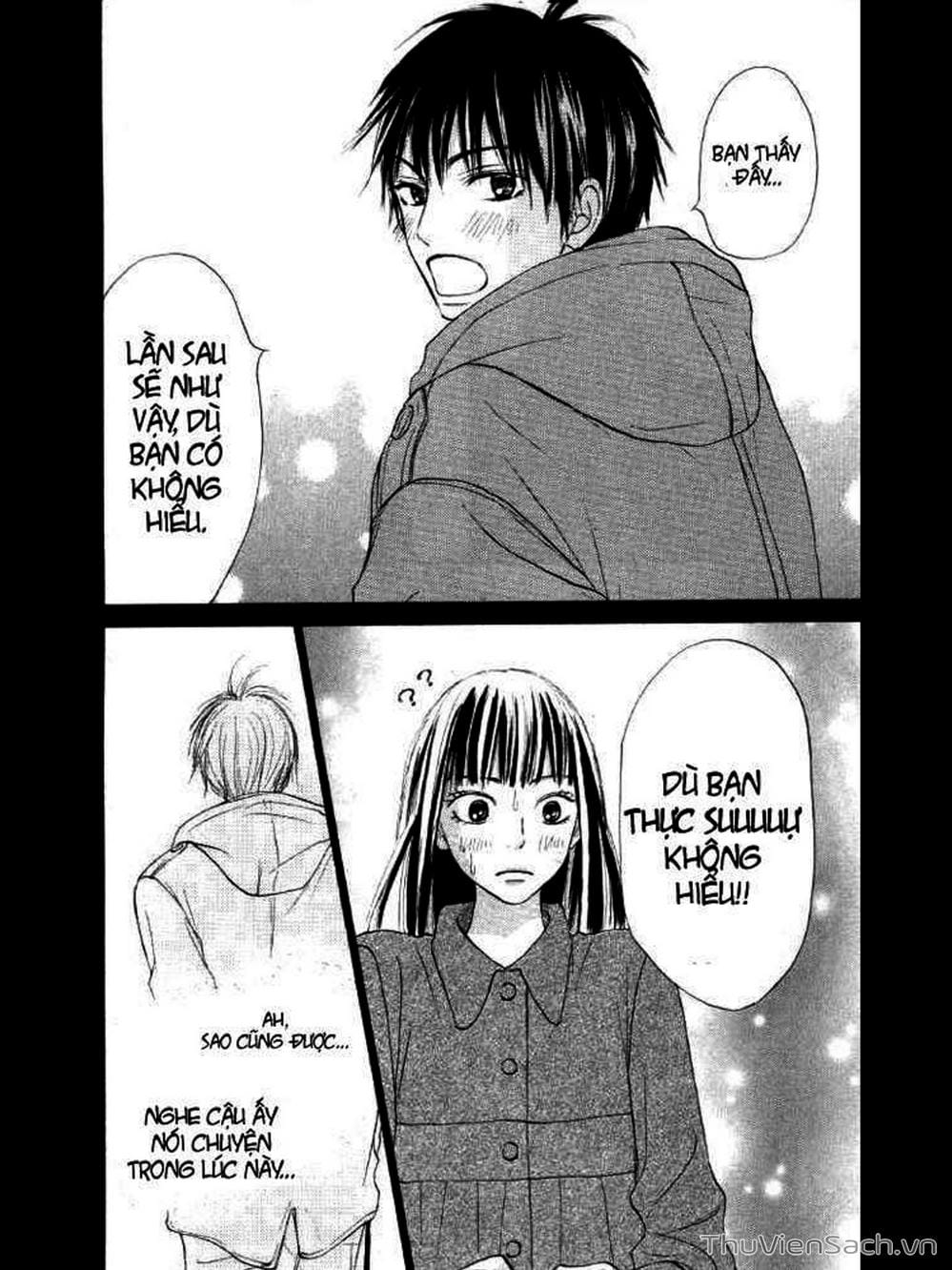 Truyện Tranh Nguyện Ước Yêu Thương - Kimi Ni Todoke trang 872