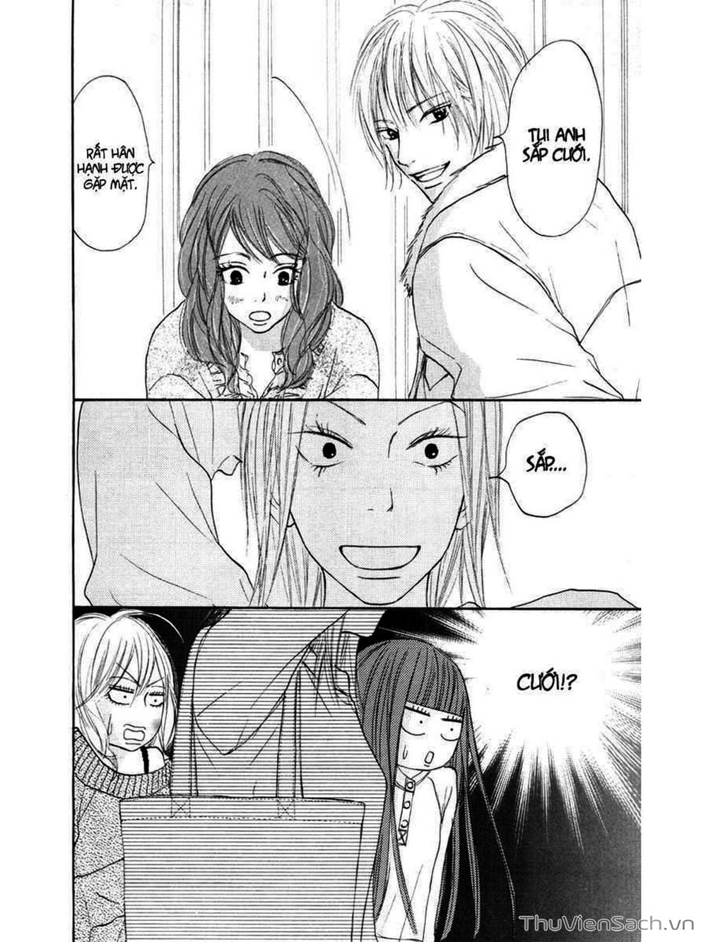 Truyện Tranh Nguyện Ước Yêu Thương - Kimi Ni Todoke trang 5