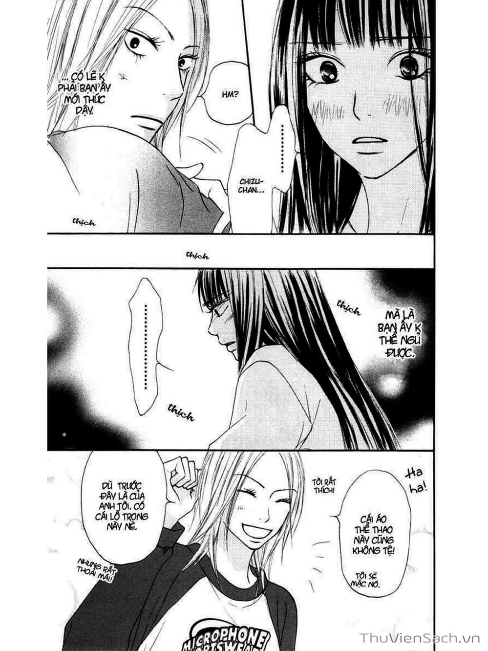 Truyện Tranh Nguyện Ước Yêu Thương - Kimi Ni Todoke trang 986