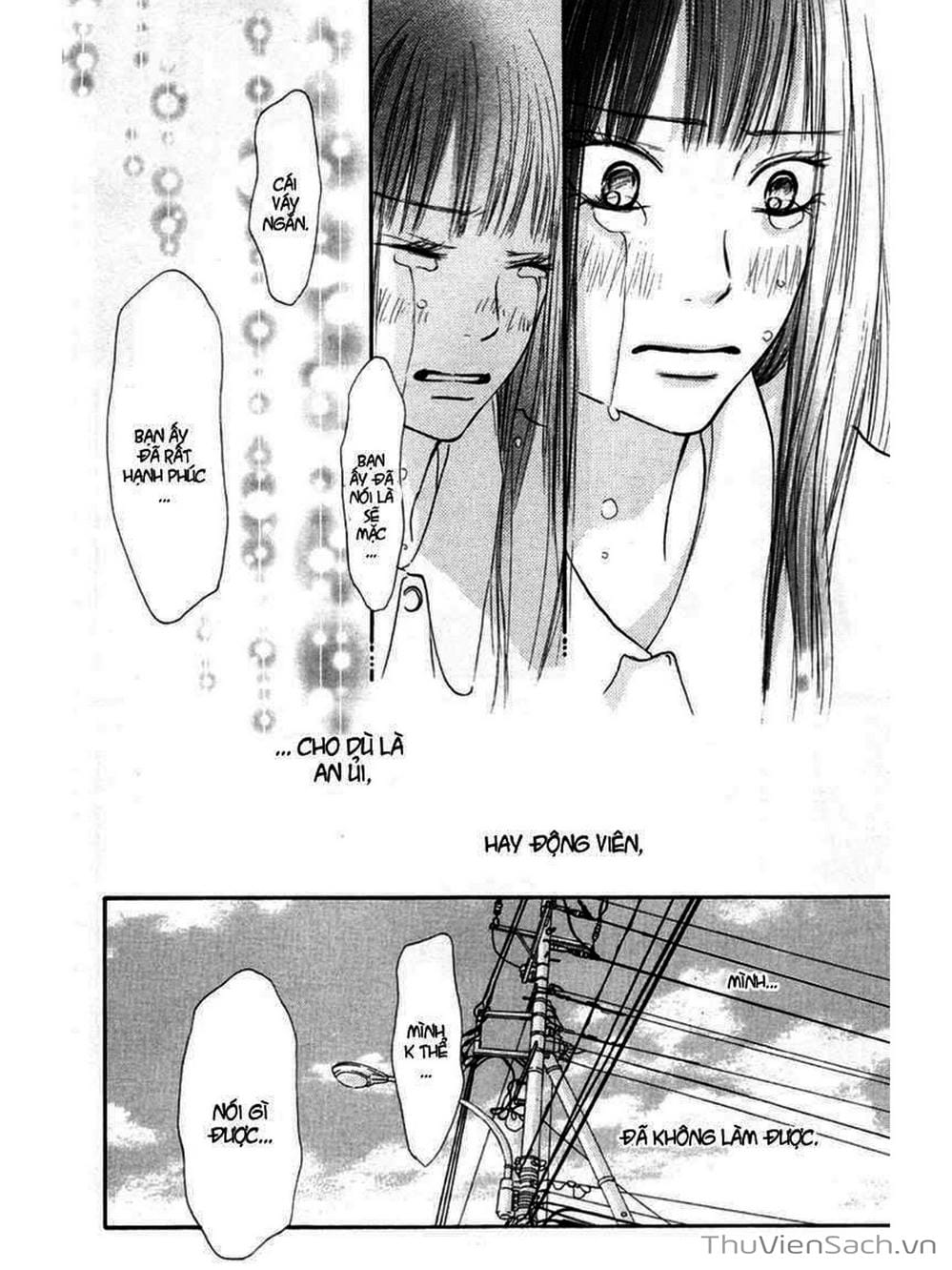 Truyện Tranh Nguyện Ước Yêu Thương - Kimi Ni Todoke trang 989