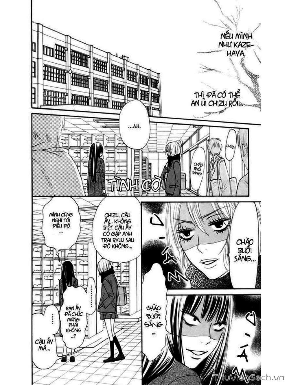 Truyện Tranh Nguyện Ước Yêu Thương - Kimi Ni Todoke trang 5
