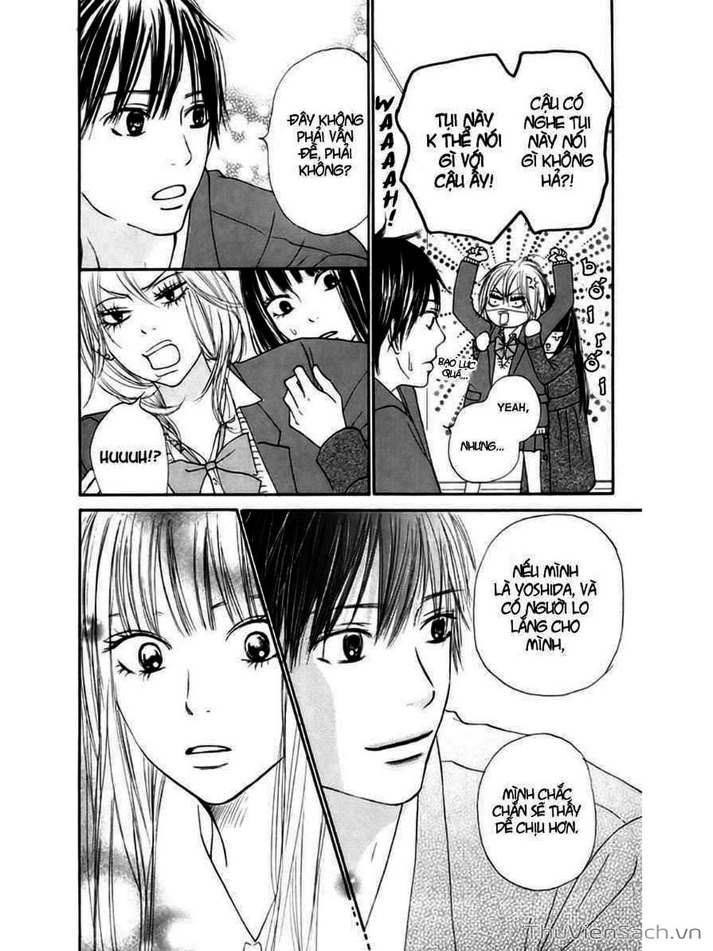 Truyện Tranh Nguyện Ước Yêu Thương - Kimi Ni Todoke trang 5