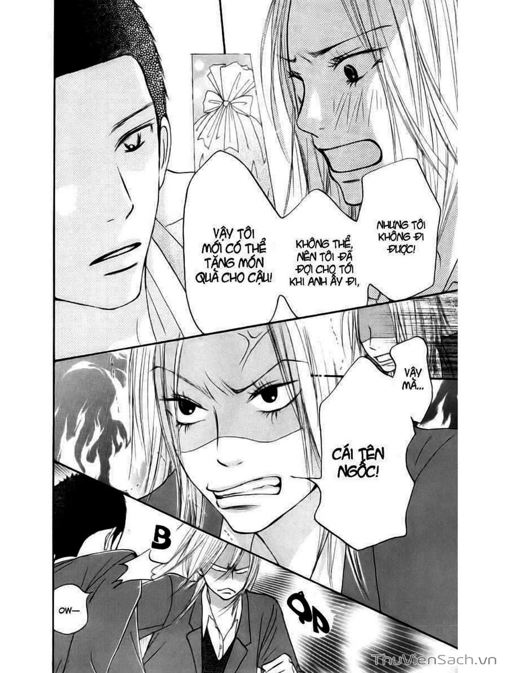 Truyện Tranh Nguyện Ước Yêu Thương - Kimi Ni Todoke trang 5