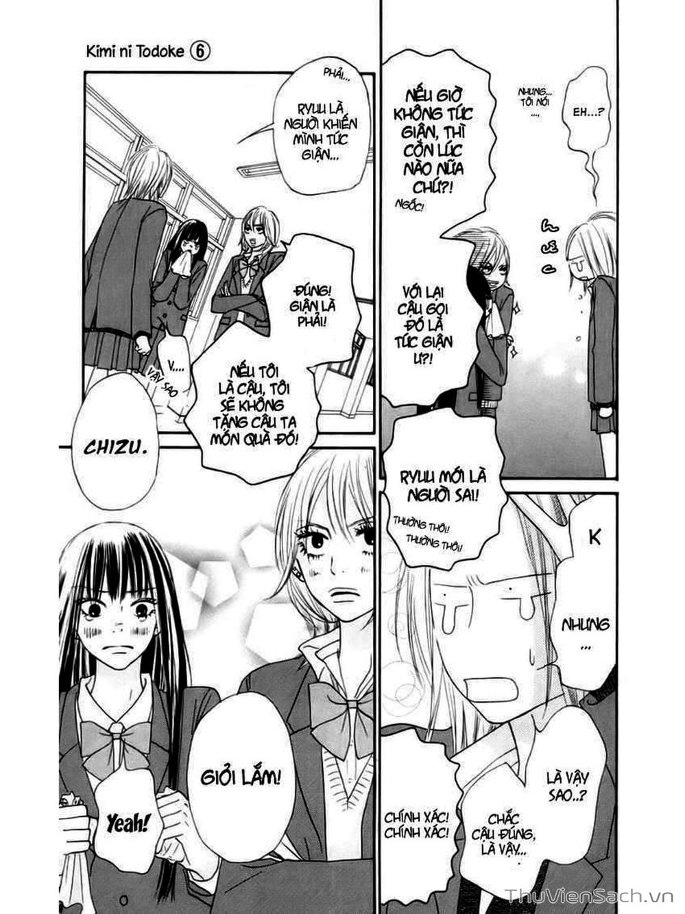 Truyện Tranh Nguyện Ước Yêu Thương - Kimi Ni Todoke trang 1039