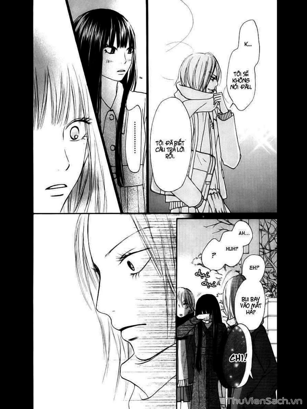 Truyện Tranh Nguyện Ước Yêu Thương - Kimi Ni Todoke trang 1044