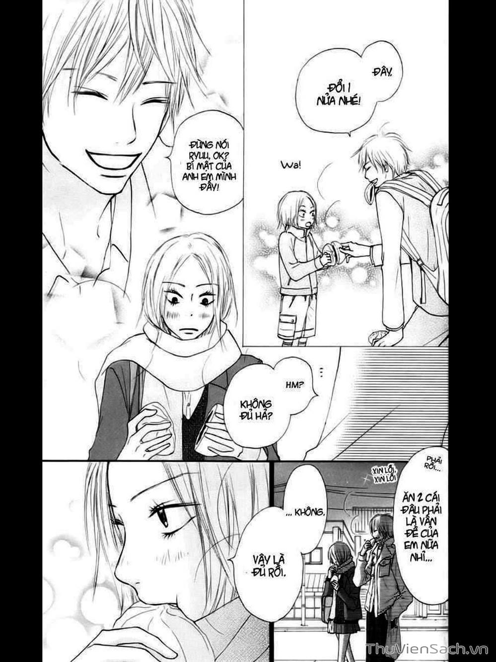 Truyện Tranh Nguyện Ước Yêu Thương - Kimi Ni Todoke trang 5