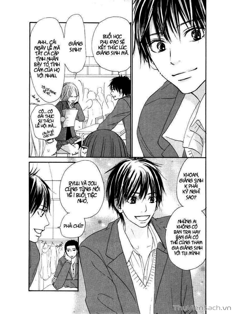 Truyện Tranh Nguyện Ước Yêu Thương - Kimi Ni Todoke trang 5