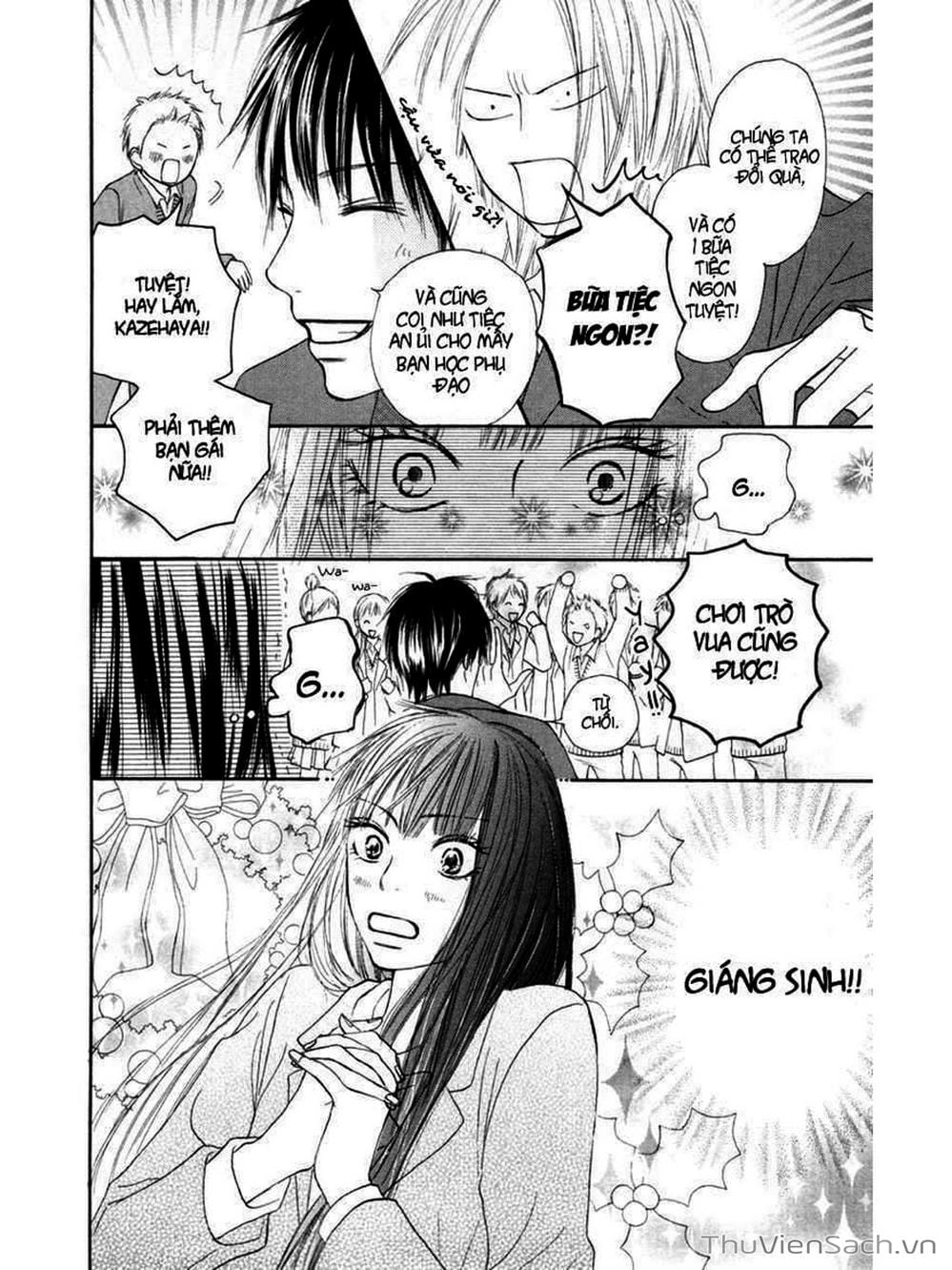 Truyện Tranh Nguyện Ước Yêu Thương - Kimi Ni Todoke trang 5