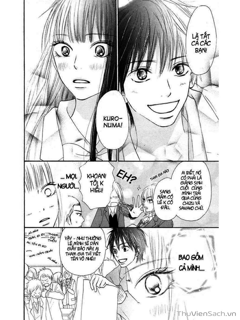 Truyện Tranh Nguyện Ước Yêu Thương - Kimi Ni Todoke trang 1103