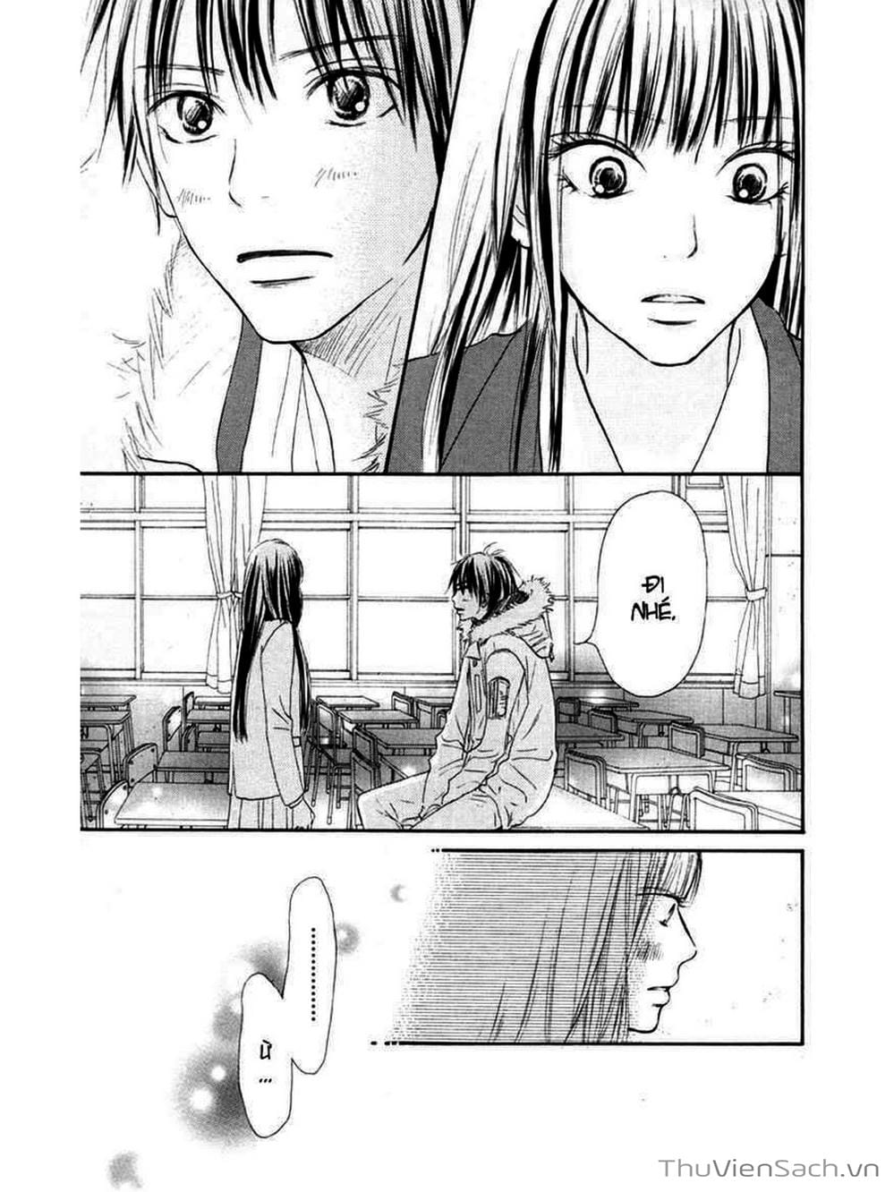 Truyện Tranh Nguyện Ước Yêu Thương - Kimi Ni Todoke trang 5