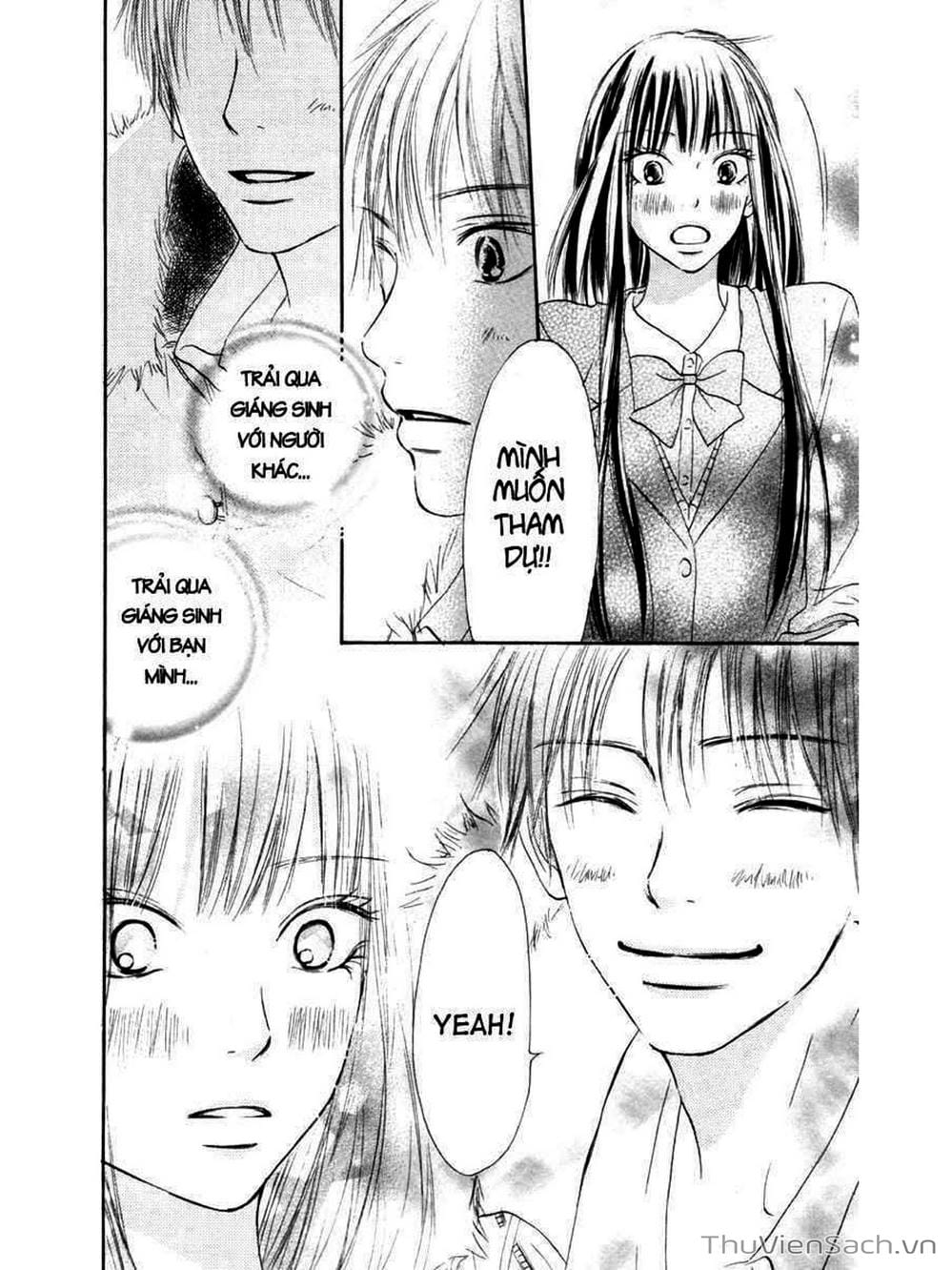 Truyện Tranh Nguyện Ước Yêu Thương - Kimi Ni Todoke trang 1109