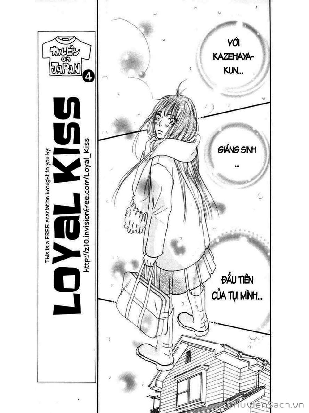 Truyện Tranh Nguyện Ước Yêu Thương - Kimi Ni Todoke trang 1110