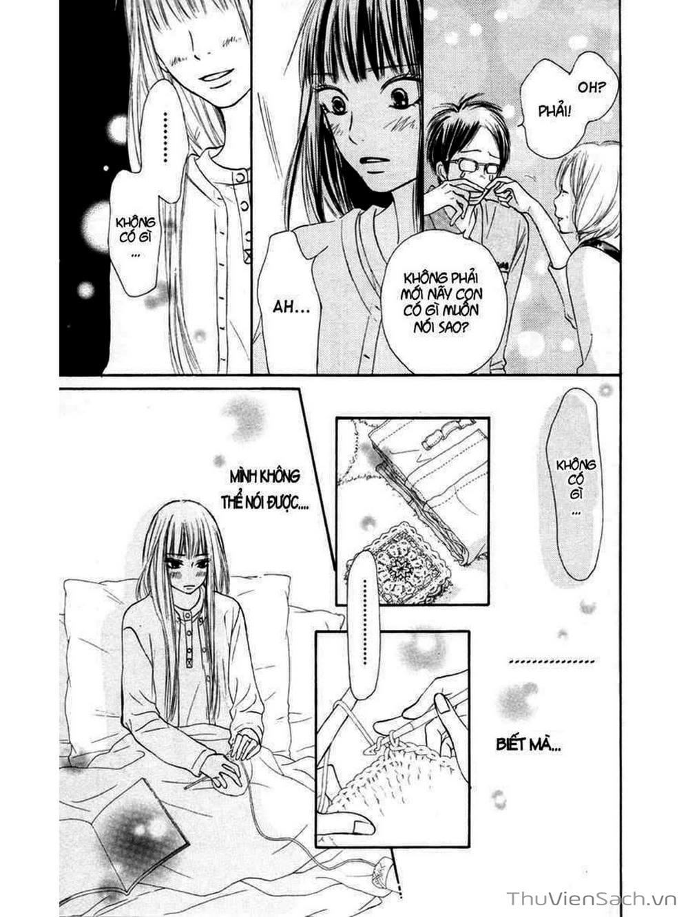 Truyện Tranh Nguyện Ước Yêu Thương - Kimi Ni Todoke trang 1116