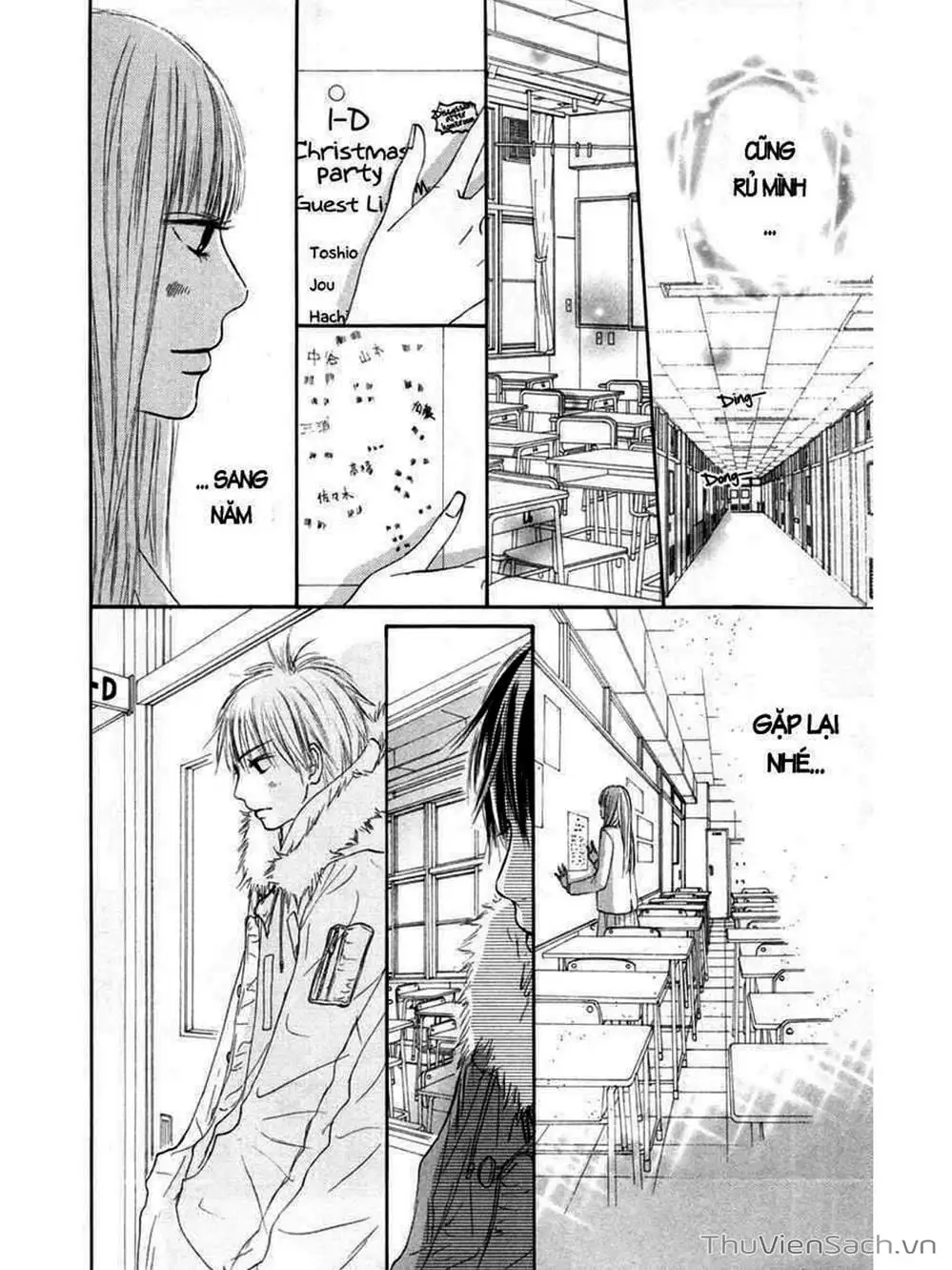 Truyện Tranh Nguyện Ước Yêu Thương - Kimi Ni Todoke trang 5