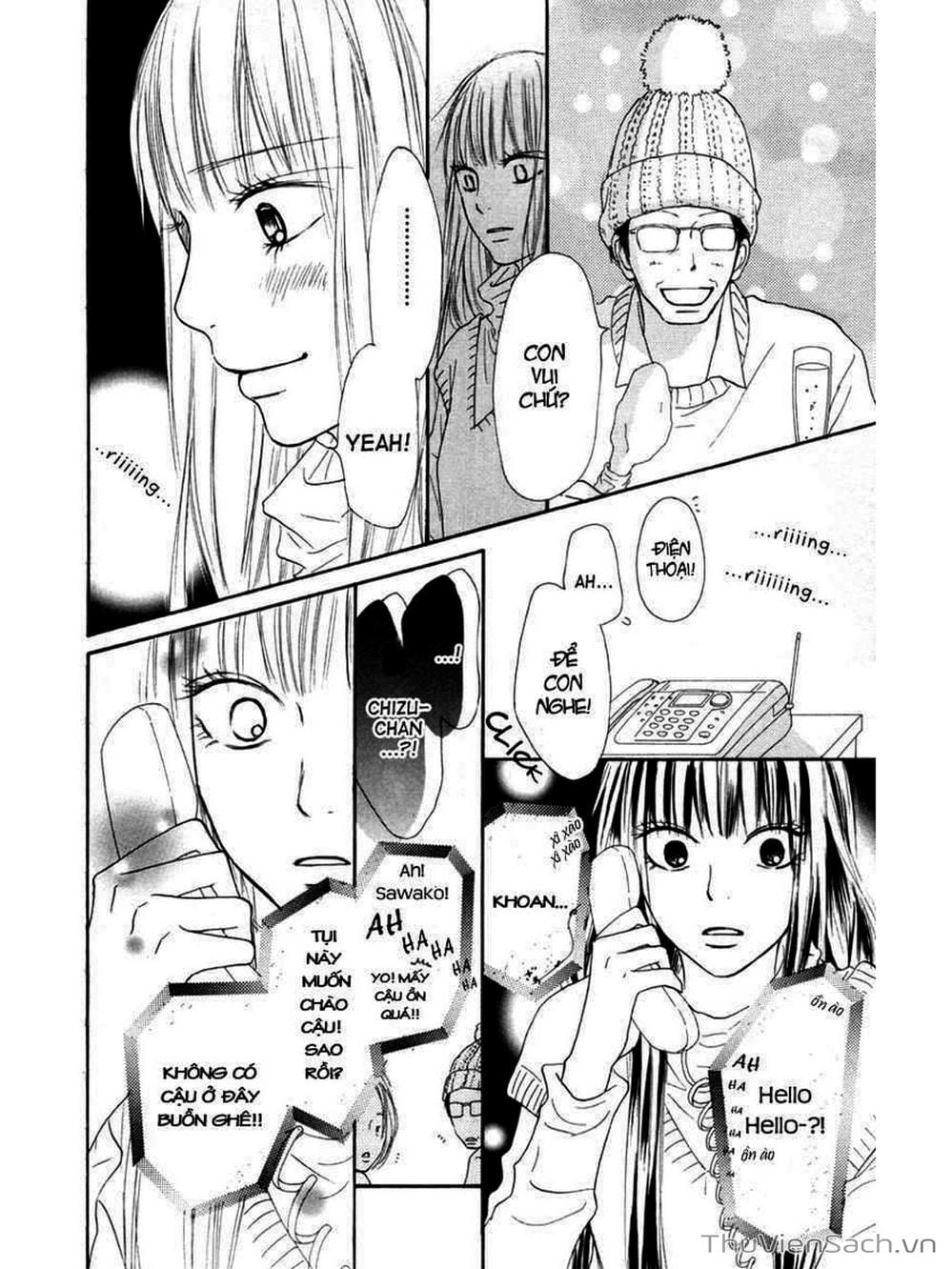 Truyện Tranh Nguyện Ước Yêu Thương - Kimi Ni Todoke trang 5