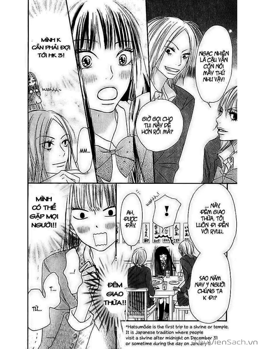 Truyện Tranh Nguyện Ước Yêu Thương - Kimi Ni Todoke trang 1162