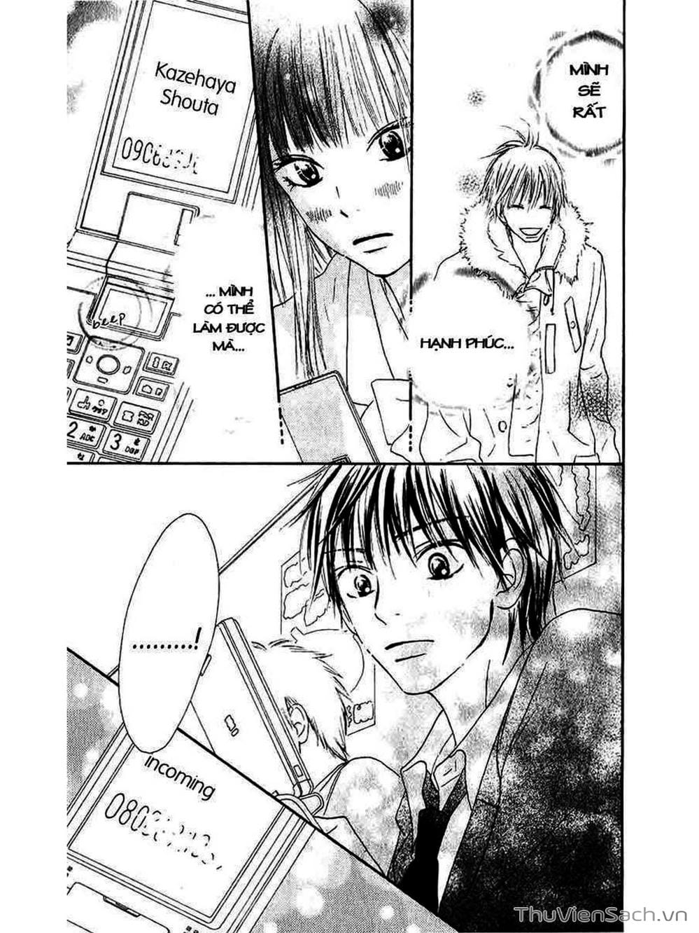 Truyện Tranh Nguyện Ước Yêu Thương - Kimi Ni Todoke trang 1167