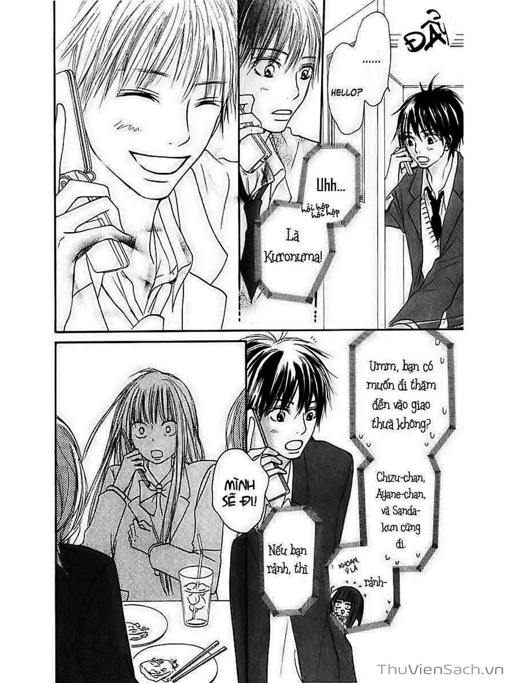 Truyện Tranh Nguyện Ước Yêu Thương - Kimi Ni Todoke trang 5