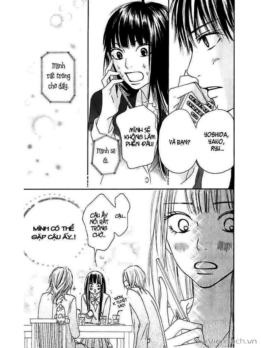 Truyện Tranh Nguyện Ước Yêu Thương - Kimi Ni Todoke trang 1169