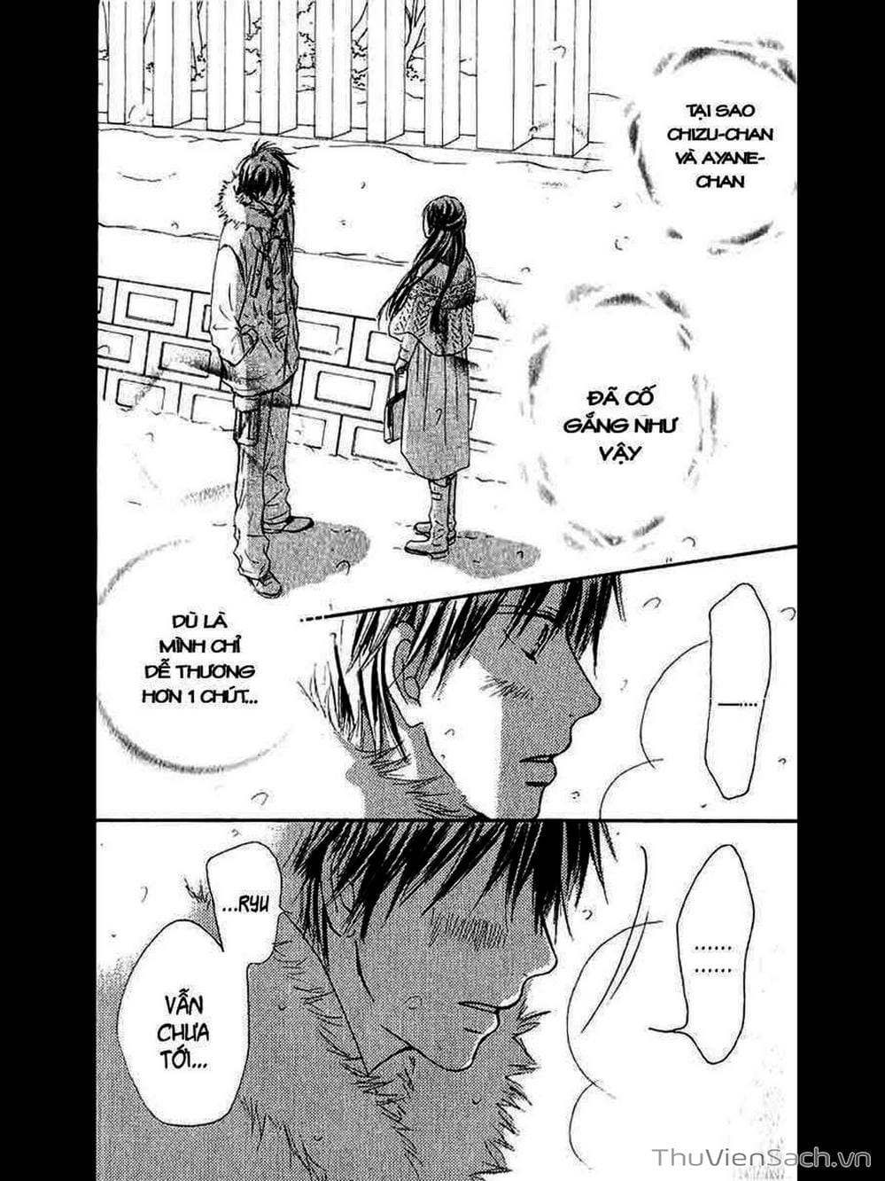 Truyện Tranh Nguyện Ước Yêu Thương - Kimi Ni Todoke trang 1180