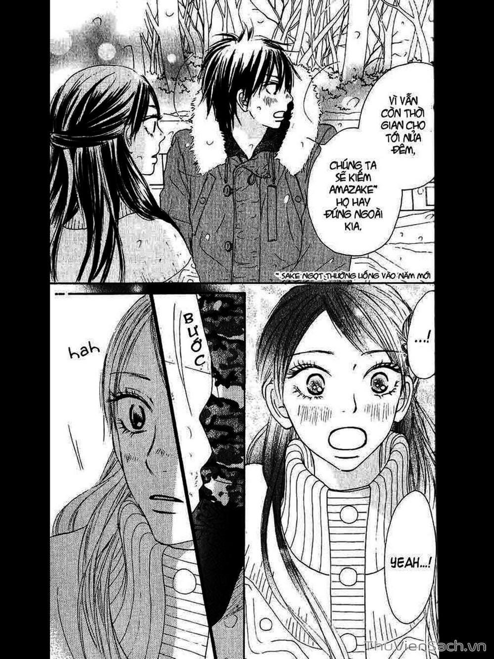 Truyện Tranh Nguyện Ước Yêu Thương - Kimi Ni Todoke trang 1196