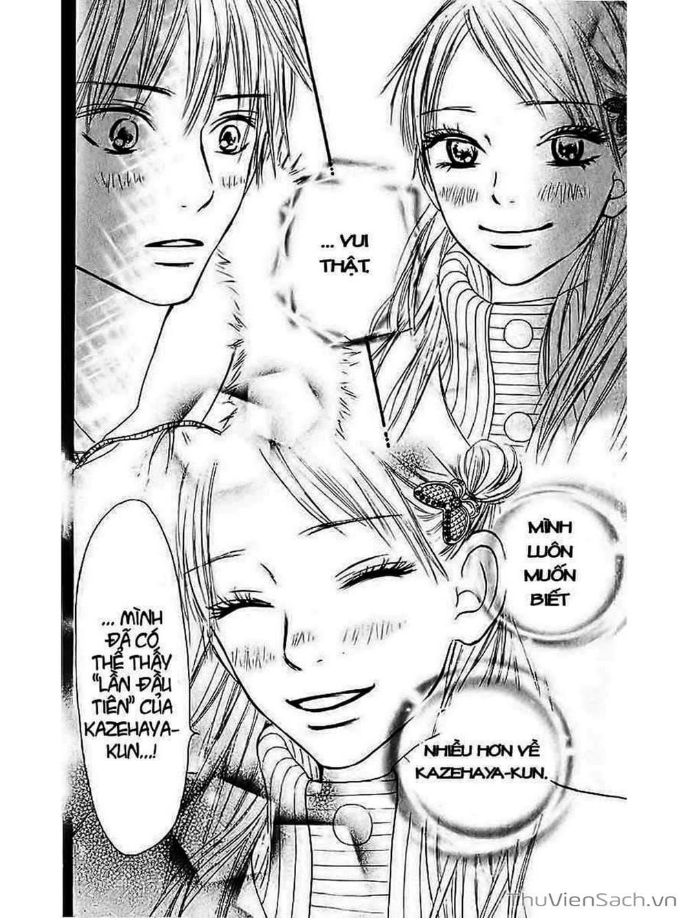 Truyện Tranh Nguyện Ước Yêu Thương - Kimi Ni Todoke trang 1207