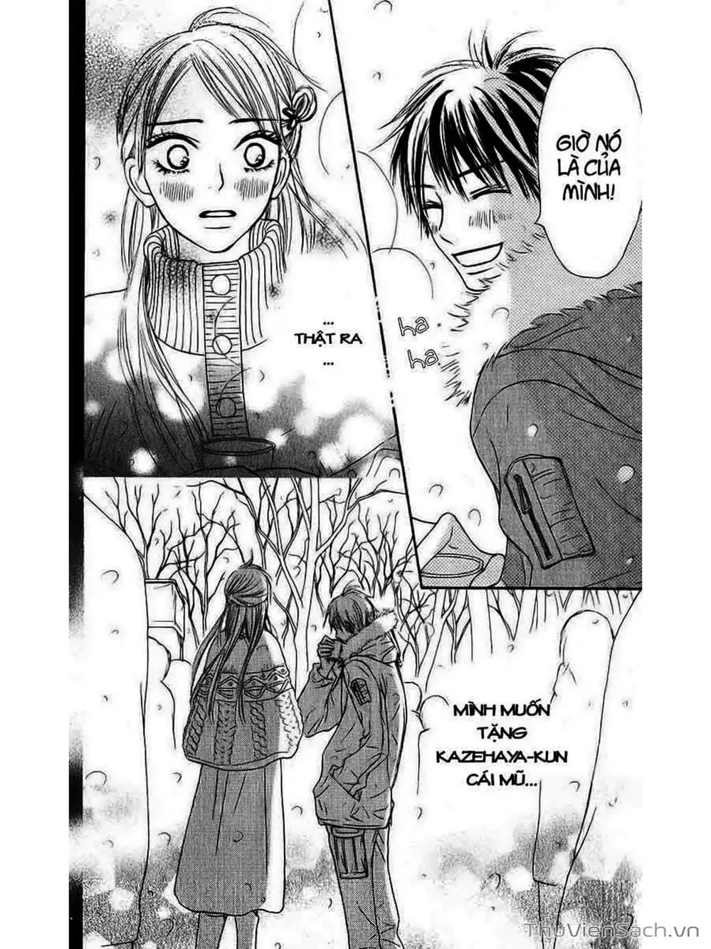 Truyện Tranh Nguyện Ước Yêu Thương - Kimi Ni Todoke trang 5
