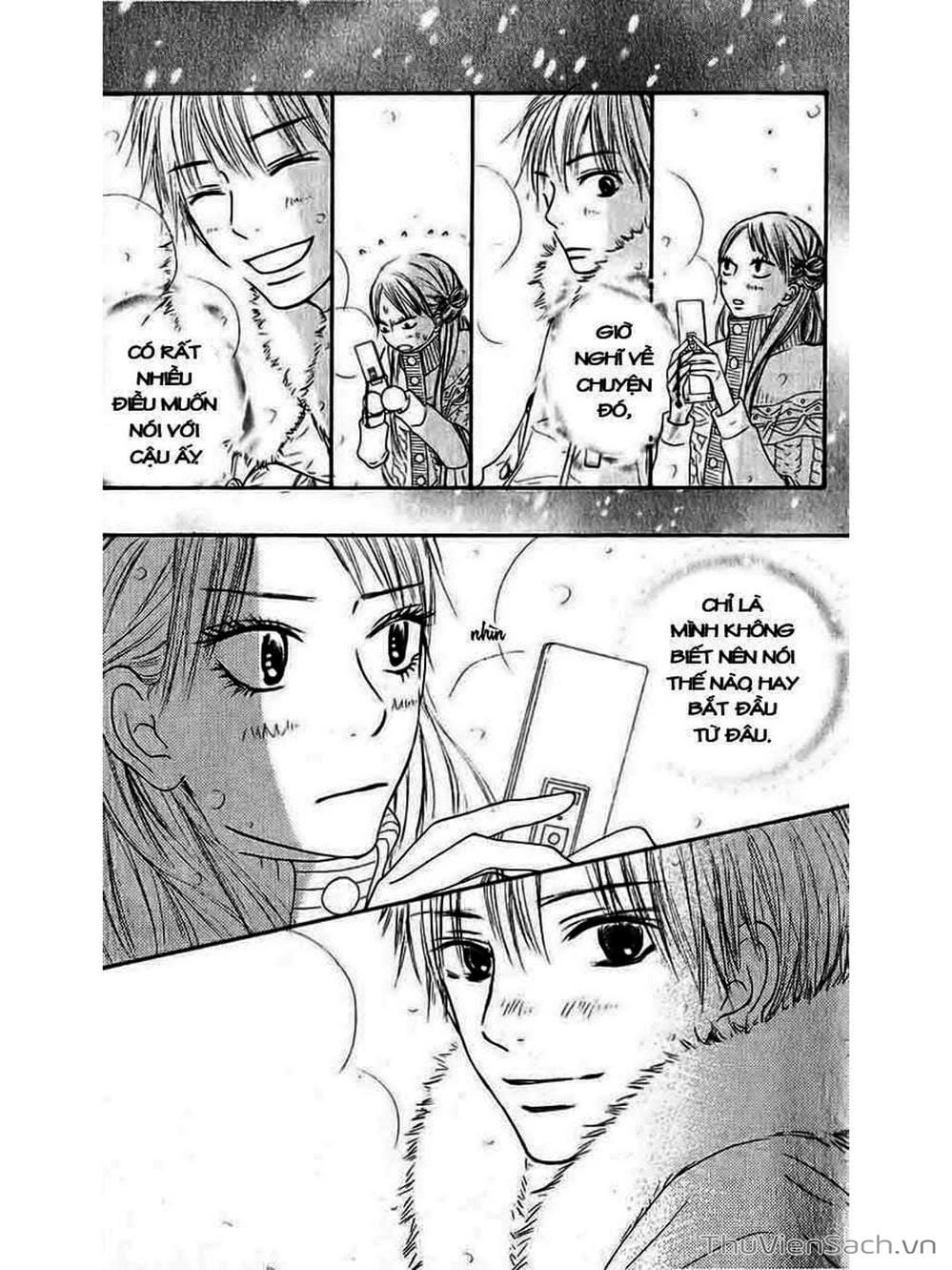 Truyện Tranh Nguyện Ước Yêu Thương - Kimi Ni Todoke trang 5