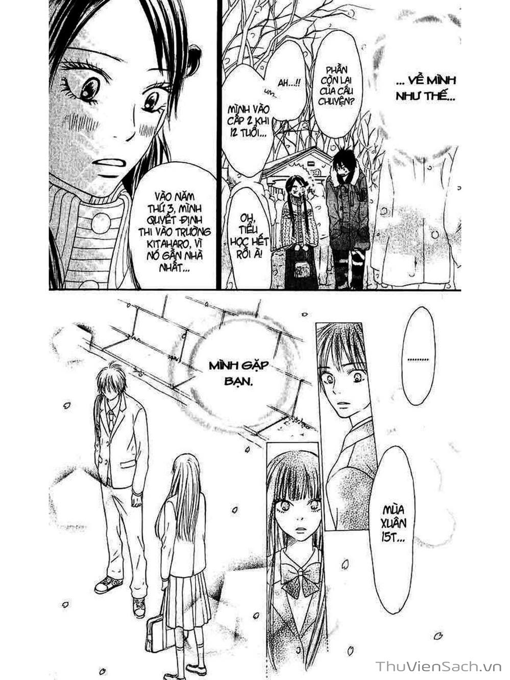 Truyện Tranh Nguyện Ước Yêu Thương - Kimi Ni Todoke trang 5