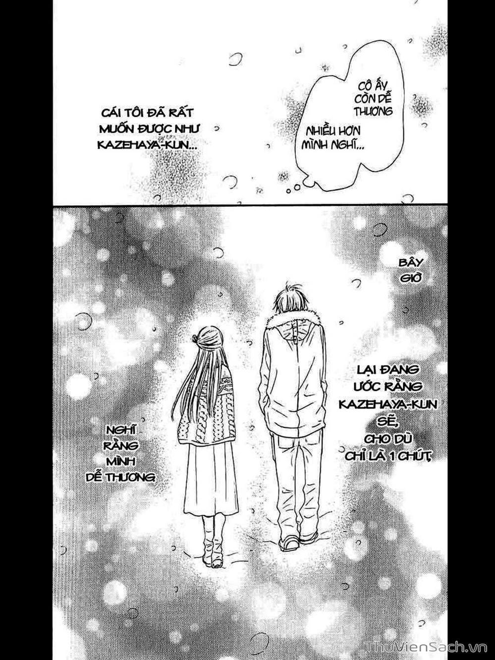 Truyện Tranh Nguyện Ước Yêu Thương - Kimi Ni Todoke trang 1241