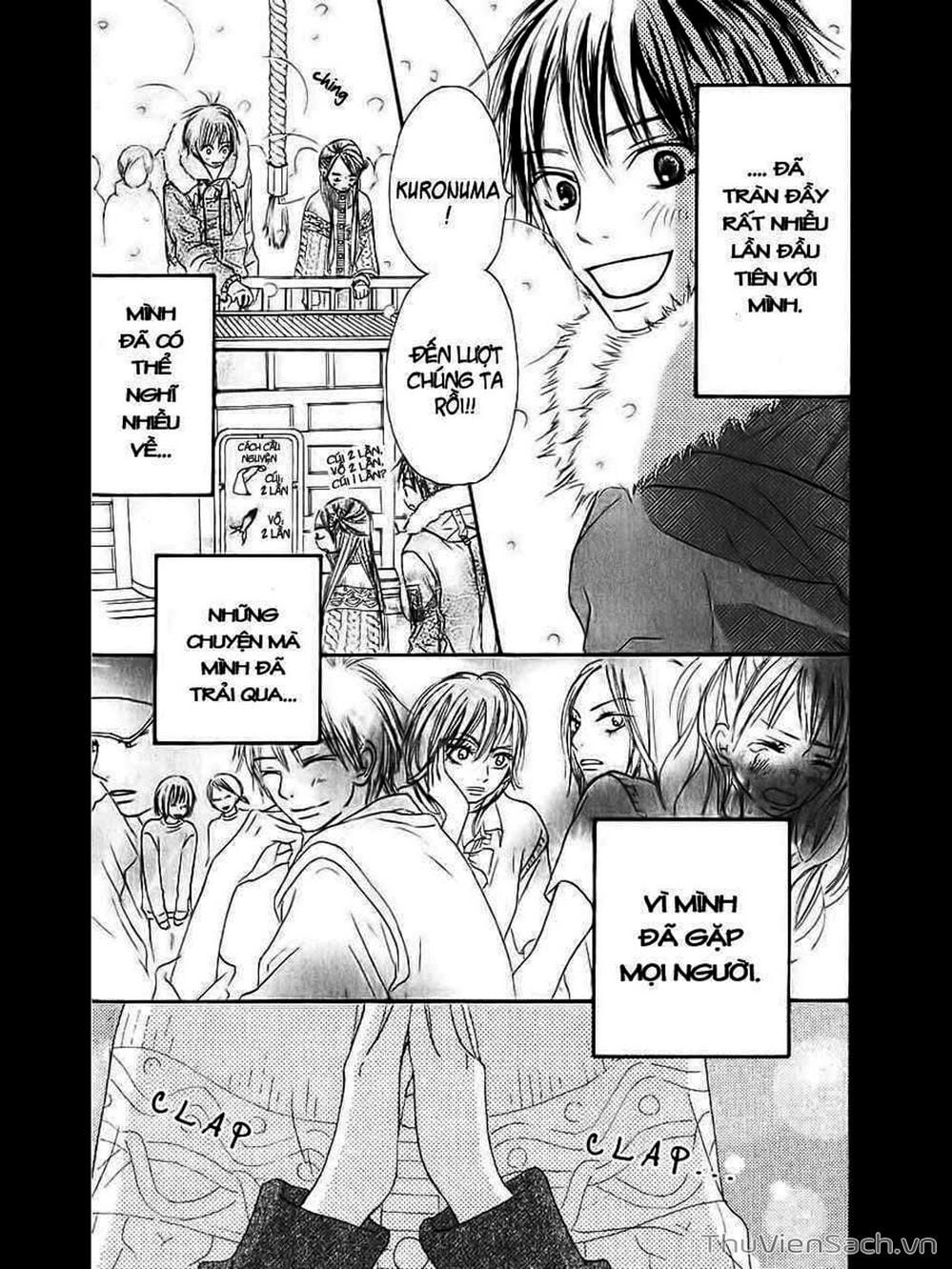 Truyện Tranh Nguyện Ước Yêu Thương - Kimi Ni Todoke trang 5