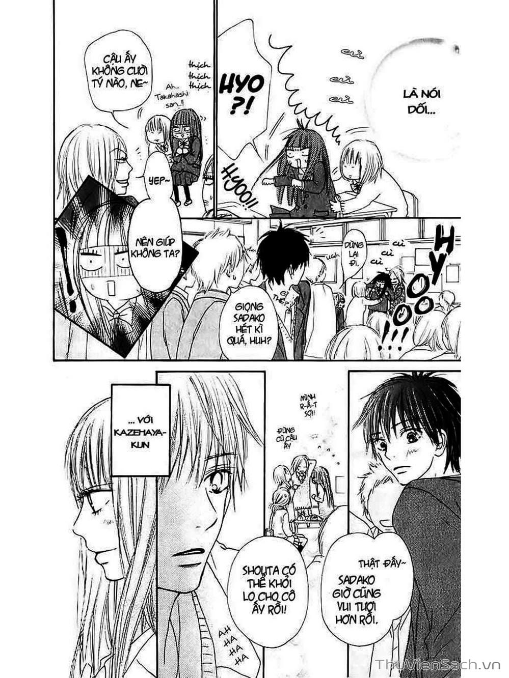 Truyện Tranh Nguyện Ước Yêu Thương - Kimi Ni Todoke trang 5