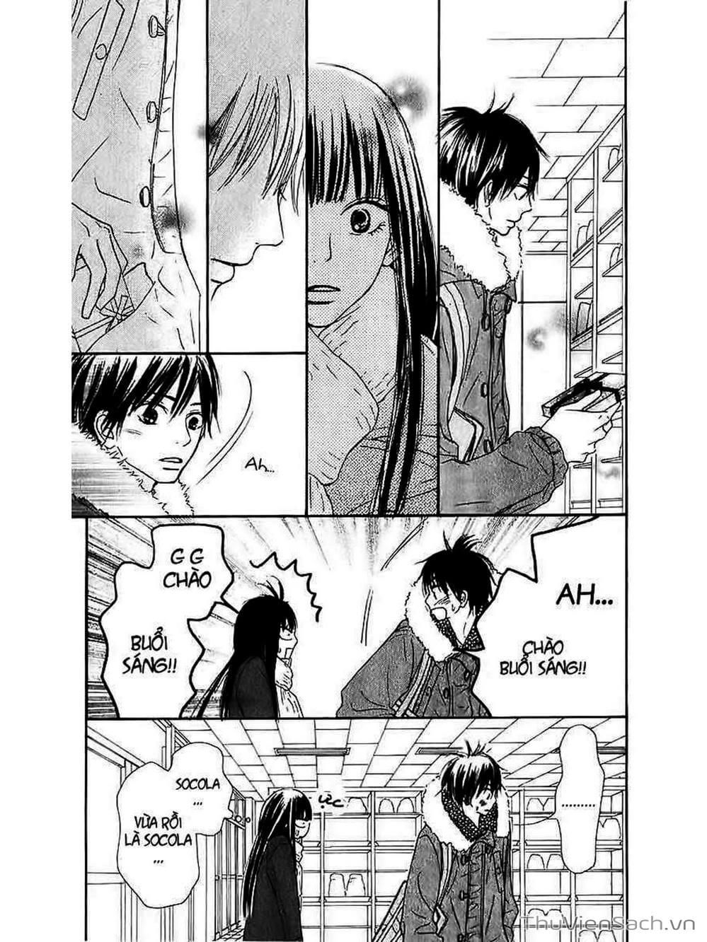 Truyện Tranh Nguyện Ước Yêu Thương - Kimi Ni Todoke trang 1280